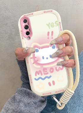 适用荣耀20青春版手机壳HONOR20Lite保护套华为LRA一ALOO新款AL00二十春青二零硅胶可爱全包防摔男女害羞kt猫