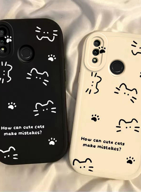 适用华为畅享9Plus手机壳JKM一AL00B畅想9PⅠus保护套TL九Puls荣耀ALOOB畅亨JKMAL硅胶全包防摔男女线条猫咪