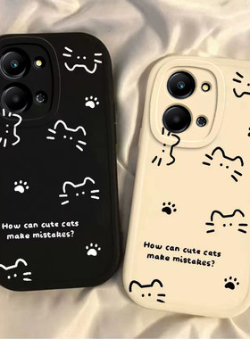 适用红米15R手机壳小米Redmi15C5G保护套新款25082RNC1C全包防摔液态硅胶redmir男女R15老年软壳外壳线条猫咪