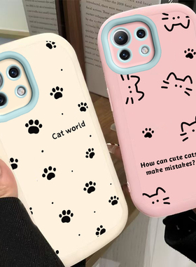 适用小米11青春版手机壳Mi11Lite保护套M2101K9C十一LE春青5G活力板5GNE高级感可爱硅胶全包防摔男女线条猫爪