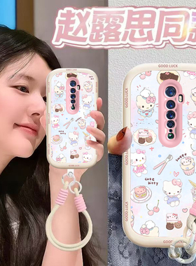 适用OPPOReno2手机壳OPPO新款Reno套OPP0PP0Ren02硅胶OPPOReon全包OPPORen防摔OPPORone男女OPPReno甜点kt猫