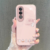 OPPA硬玻璃OPP0PP0PPO全包PPOA 适用OPPOA3x手机壳OPPO新款 A3i5G保护OPPOAX套OPA OPOA防摔OPOPA男女好运兔子