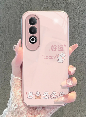 适用OPPOA3x手机壳OPPO新款A3i5G保护OPPOAX套OPA/OPPA硬玻璃OPP0PP0PPO全包PPOA/OPOA防摔OPOPA男女好运兔子