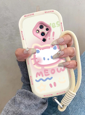 适用vivoS5手机壳vivo S5保护套viv0新款可爱vivis液态硅胶vovos全包防摔vovis步步高维沃viovs男女害羞kt猫