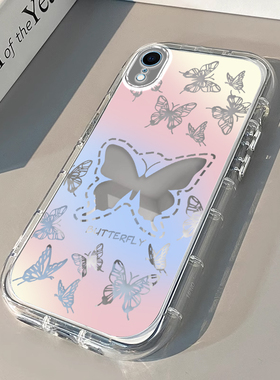 适用于苹果x/xr/xsmax手机壳iPhone15/14/13pro新款12/11卡通全包防摔苹果6s8plus渐变蝴蝶7s镂空镜面仙女款