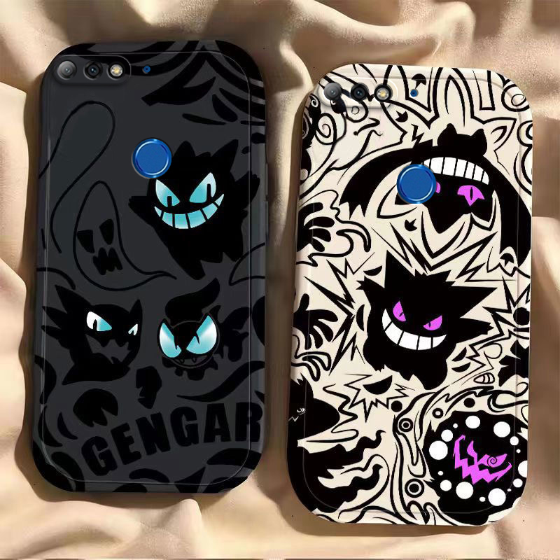 适用华为畅享8手机壳LDN一AL00保护AL20TL套LDNAL10新款ALOO八LDNALOO硅胶外壳荣耀全包防摔软壳男女卡通耿鬼