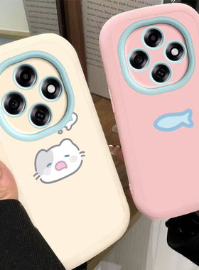 适用oppoA6Pro手机壳A6i保护gt套oppo5G新款PLN110液态硅胶oppoPLN全包防摔0pp0男opa女oppa软opopa小猫小鱼