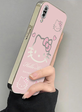 适用华为畅享9手机壳DUB一AL00保护AL20套DUBAL00A畅想TL九新款畅亨软电镀全包防摔享畅创享畅销女生粉色kt猫
