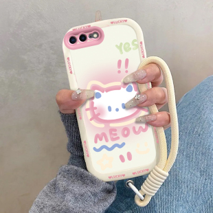苹果7plus手机壳iPhone7plus防摔iPhone7新款se2二代i7se3代a1661全包七保护套硅胶7p男ip女7splus害羞kt猫