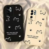 适用华为P30Pro手机壳P3OPro保护套P30P新款 PPro可爱Plus软硅胶Polo曲屏Pr0全包RO防摔P三零Por男女线条猫咪