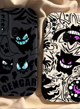 适用OPPOA8手机壳OPPO新款A8保护OPA套OPPA高级感OPOOA软硅胶OPP0PP0PPO全包PPOA/OPOA防摔OPOPA男女卡通耿鬼