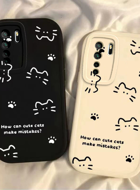 适用华为Nova7SE手机壳Nove7ES保护5G套Nava新款Novo硅胶n0va全包nowa防摔nave可爱7E高级感nov男女线条猫咪