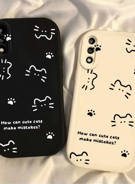 适用华为畅享10手机壳ART一AL00X保护套ARTAL00M畅想ALOOX十TL享畅亨荣耀新款可爱硅胶全包防摔男女线条猫咪