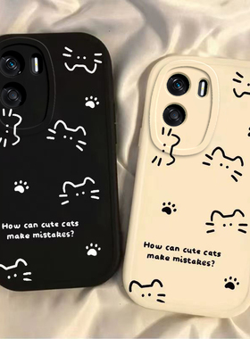 适用荣耀X50i手机壳华为HONORX50i保护套X5Oi新款i50X硅胶软壳X5i专用可爱全包防摔X50L叉X501i男女线条猫咪