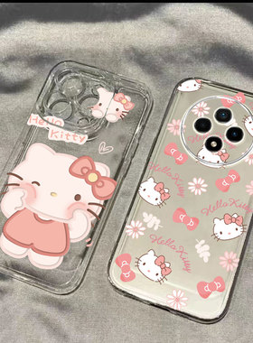 适用于OPPOA3Pro手机壳opp0pp0ppo保护套OPA/OPPA硅胶ppoa全包pr05G防摔oρpoa可爱poopa透明A3Por5G戳脸kt猫