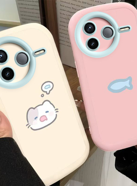 适用小米Civi5Pro手机壳Xiaomi新款保护套cviv液态硅胶cv全包por防摔cici男女vici软外壳高级感cicv小猫小鱼