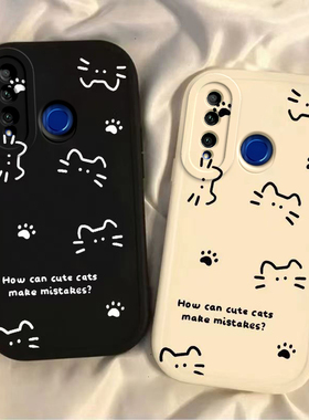 适用荣耀20i手机壳HONOR2Oi保护HRY一AL00TA套ALOOTA华为新款HRYALOOTA硅胶全包防摔专用可爱i20男女线条猫咪