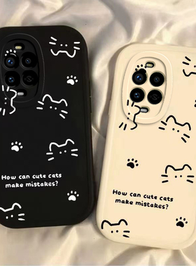 适用华为nova14活力版手机壳nove新款保护套液态硅胶镜头全包防摔荣耀软外壳note板navo男nava女novo线条猫咪