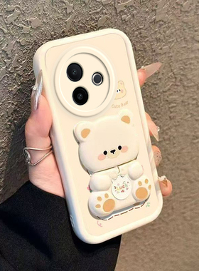 适用vivoY300i手机壳vivo新款Y300i保护viviy套vovoy硅胶voviy全包防摔vⅰvoy步步高viv0丫vivy男女镜子支架