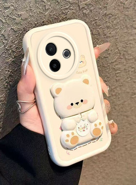 适用vivoY300i手机壳vivo新款Y300i保护viviy套vovoy硅胶voviy全包防摔vⅰvoy步步高viv0丫vivy男女镜子支架