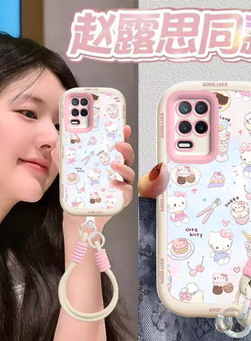 适用OPPOK9X手机壳OPPO新款K9X5G套OPPOKX09KX软OPK硅胶OPPK全包OPP0PP0PPO防摔PPOK高级感OPOPK男女甜点kt猫