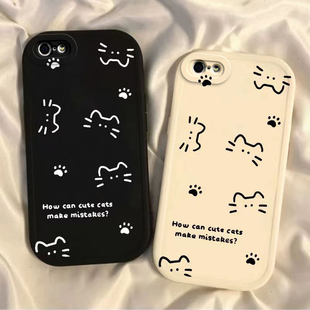 适用苹果5手机壳5S新款iPhoneSE1代一代磨砂5SE硅胶全包防摔保护套男女可爱软壳钢化膜ip五S简约ipse线条猫咪