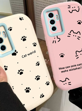 适用vivoS10e手机壳vivo S10e保护套SE新款可爱软硅胶全包防摔vivis步步高维沃vovos高级感viv0男女线条猫爪