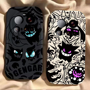 适用小米17Ultra手机壳新款Xiaomi17U徕卡版硅胶新年保护套uitra镜头全包防摔utral男女专用软壳外壳卡通耿鬼