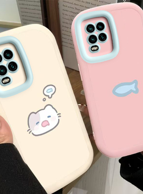 适用小米10青春版手机壳Mi10LiteZoom保护套M2002J9E十Lite春青板Zoom新款可爱液态硅胶全包防摔男女小猫小鱼