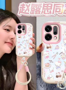 适用OPPOReno14手机壳Reno14Pro保护套OPPO新款液态硅胶OPPORen镜头全包防摔外壳0PP0Ren014Pr0男女甜点kt猫