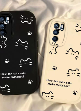 适用OPPOReno6手机壳OPPO新款Reno65G套Reon6pro高级感5G硅胶OPPORone全包OPP0PP0PPO防摔Ren09男女线条猫咪