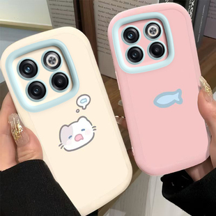 适用一加AcePro手机壳ONEPlusAcePro保护套OPPO新款1加Ace十Pro液态硅胶1+ACEPor全包防摔AECPor男女小猫小鱼