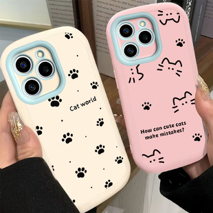 适用荣耀60SE手机壳HONOR6OSE保护套ES华为新款H0N0R60S60E液态硅胶全包防摔曲屏可爱高级感专用男女线条猫爪