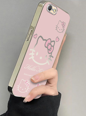 适用OPPOA57t手机壳OPPO新款A57t4G套OPA/OPPA可爱A574G电镀OPP0PP0PPO全包PPOA/OPOA防摔OPOPA女生粉色kt猫