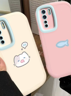 适用OPPOA91手机壳OPPO新款A91套OPA可爱OPPA硅胶OPP0PP0PPO全包PPOA/OPOA防摔OPOPA高级感OPOOA男女小猫小鱼