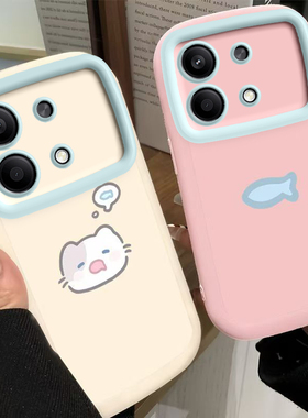 适用红米Note13RPro手机壳小米RedmiNote13R Pro5G保护套2311FRAFDC新款RPor软硅胶全包防摔not男女小猫小鱼