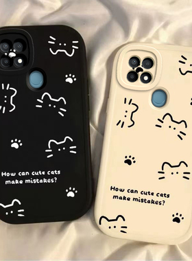 OPPOA35手机壳OPPO新款A35套OPA机OPPA硅胶opopa/poopa全包opp0pp0ppo防摔ppoa男a36女oopoa/opooa线条猫咪