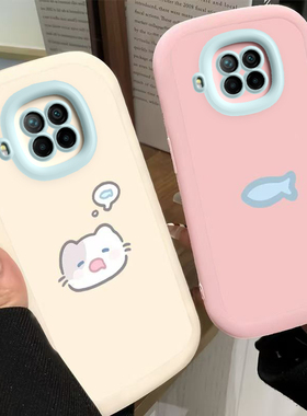 适用红米Note9Pro手机壳小米RedmiNote保护套Redmi新款RED可爱Not液态硅胶N0te全包防摔Pr0Por5G男女小猫小鱼