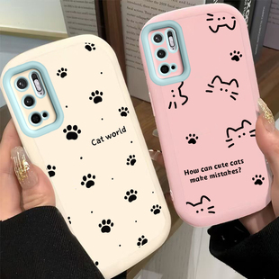 适用红米Note10Pro手机壳小米RedmiNote10Por5G套Redmi新款RED可爱Not液态硅胶N0te全包防摔Pr0男女线条猫爪