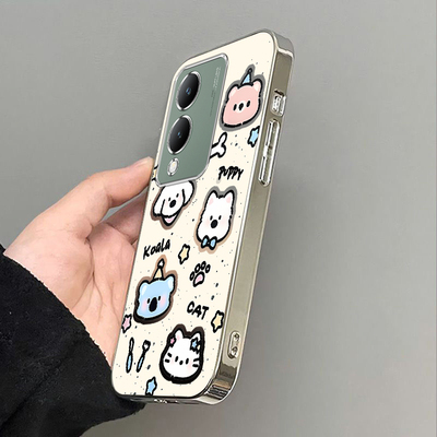 适用vivoY36手机壳vivo新款Y36保护viviy套vovoy软电镀voviy全包防摔vⅰvoy步步高viv0丫ⅴivoy女生粉色kt猫