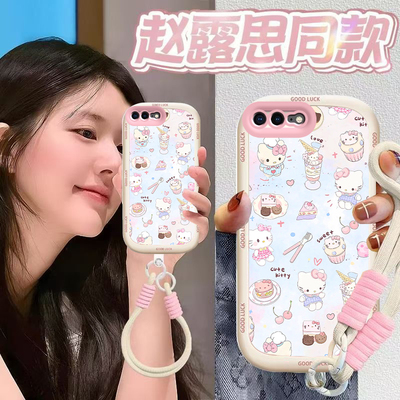 苹果8plus手机壳iPhone8新款iPhone8plus全包8防摔p八plus保护套8spuls硅胶iPhone可爱液态男i8女ip甜点kt猫