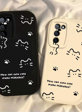 oppoA55手机壳oppoPEMM20套oppo新款PEMM00啊opa全包oppa防摔PEMMOO硅胶opp0pp0ppo555g男A55S5g女OP线条猫咪