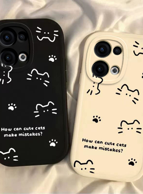 OPPOReno13手机壳OPPO新款Reno13Pro5G套OPPORone135G硅胶OPPOReon全包防摔OPPORneo男女OPP0PP0PPO线条猫咪