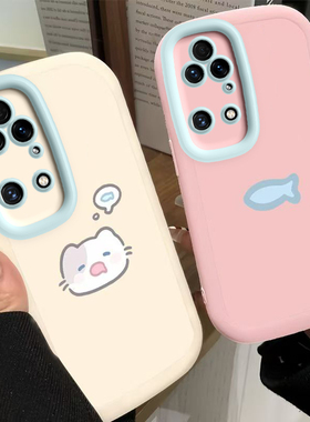 适用鼎桥P50手机壳TDTechP50保护套AVA一PA00华为TD智选Tech新款可爱TDP液态硅胶全包防摔AVAPA男女小猫小鱼