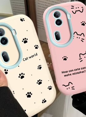 OPPOReno11手机壳OPPO新款Reno11Pro5G套OPPORone115G硅胶OPPOReon全包防摔OPPORneo男女OPP0PP0PPO线条猫爪