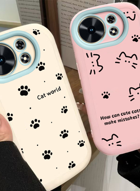 适用华为麦芒40手机壳麦芒40新款保护套TYH651M一02液态硅胶5G智选四十男女四零全包防摔405G软外壳线条猫爪