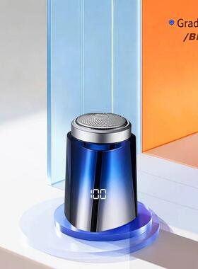 Men's Mini Electric Shaver, Porle Travel, Fast Charging