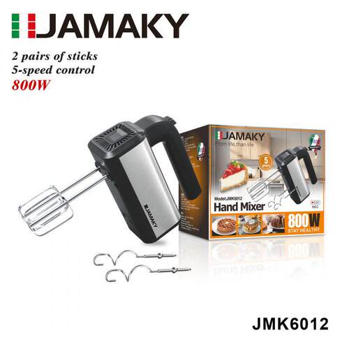 JAMAKY 家用手持电动打蛋器5档调速大功率打蛋器和面奶油搅拌机