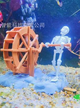 Dynamic Skeleton Bubbler Aquarium Decoration 骷髅水族箱装饰