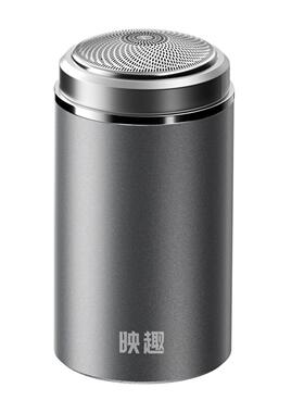 ENCHEN映趣头剃须刀Z3  银灰色 便携旅行刮胡刀